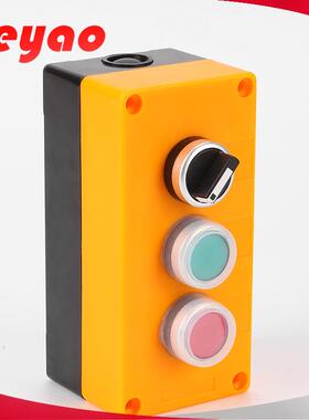 乐盒瑶电气3ZQZ位钮控制按钮防水盒接线盒LY按-A0盒3H