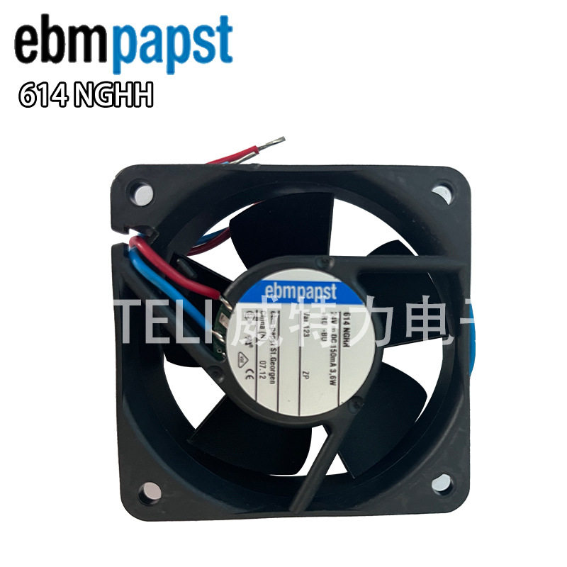 依必安派特紧凑型轴流风机DC24V