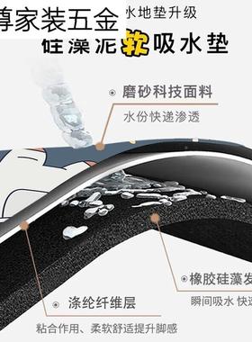 厨房垫地吸58242水油吸防滑