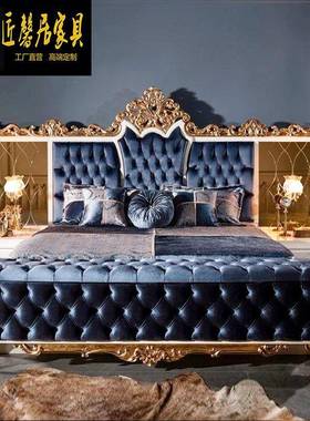 欧式墅雕花双人床主大卧米1.8婚床法式AWX主人床1.5米公主别全屋