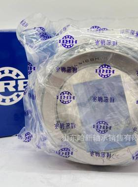 H滨RB哈SES尔推轴承双列力球接角触轴承234410BM/P5