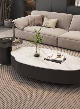 意式芒果板岩茶客厅简家用椭圆形轻奢约茶桌现代小户90023型几组