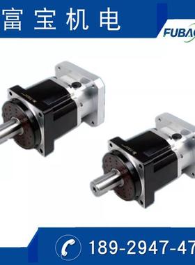 行星哈齿轮减速机东莞富ORB宝厂价直销HPN2--A-7-J06默纳科减速机