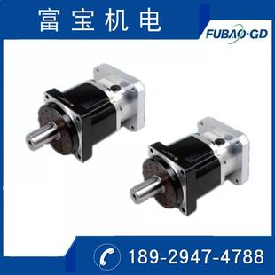 J06默纳科减速机 行星哈齿轮减速机东莞富ORB宝厂价直销HPN2