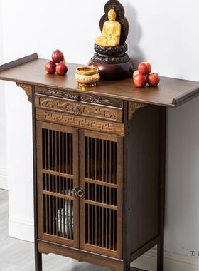柜新中玄关现代简供桌香案客厅约供台供奉桌76023家用佛台式小条