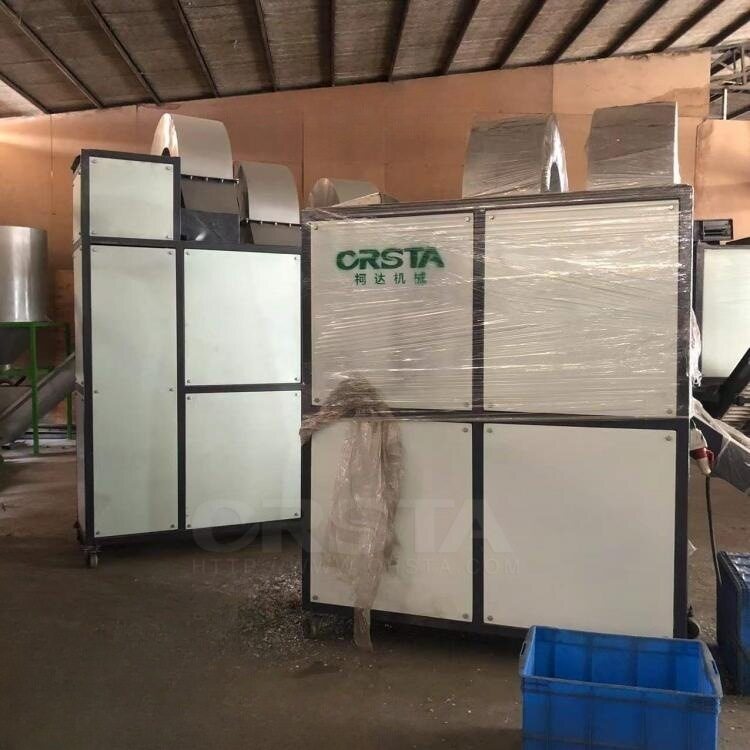 PP塑料破碎料纸浆粉尘风选机
