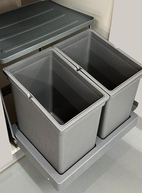 水槽柜嵌入式垃圾桶隐厨房垃圾筒浅橱柜洁桶底窄抽拉式86264洗碗