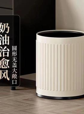 桶垃圾78047家用客厅容大量垃圾厨桶风高颜值房办公室酒店双筒