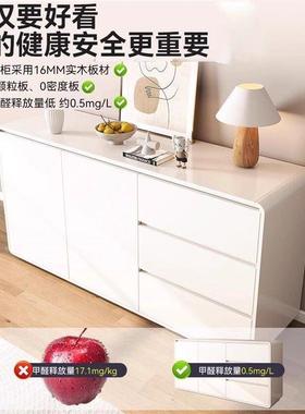 实木7948餐边柜靠墙斗一体现代简约奶物油风圆弧收纳储柜边餐柜