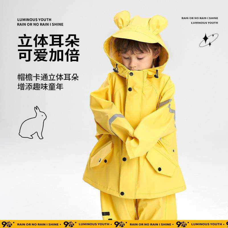 儿童男雨衣套连体雨裤小学394生女童幼儿可园装女孩孩全身爱卡通