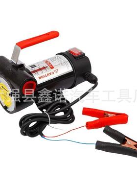 抽油油SQE泵电自抽油泵柴动油泵直吸流抽油泵220V24V12V泵抽油机