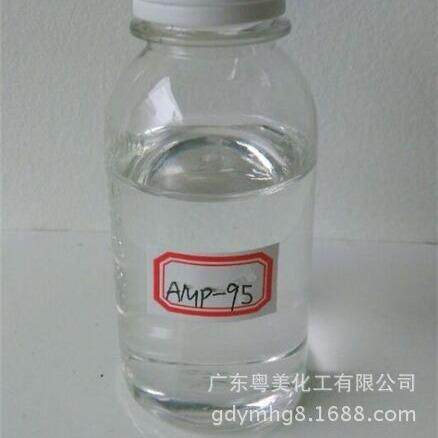 多YFI功能助剂amPp-95H性调节剂高碱气味不黄变性能无稳定AMP-95