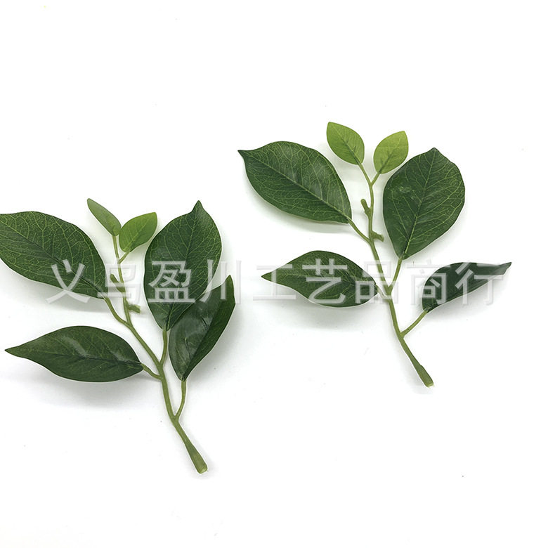 仿真塑料14cm三角梅叶 仿真绿植藤条植物墙婚庆装饰假叶子配件