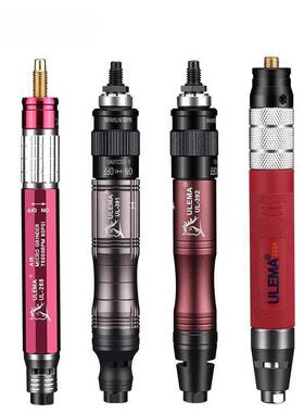 U磨LEMA动风笔小气型气高速动打磨机毛刺修边雕刻抛FVF光机工具气