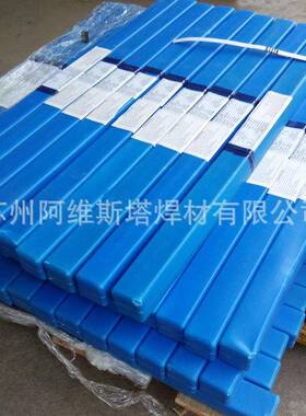 钛2513合金丝Monel40丝0氩弧焊MS20995N直条焊焊丝NASM209C95NC钛