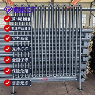 钢铝复翅14400片管不锈钢螺旋绕翅片管散工业车间蒸合汽热管散片