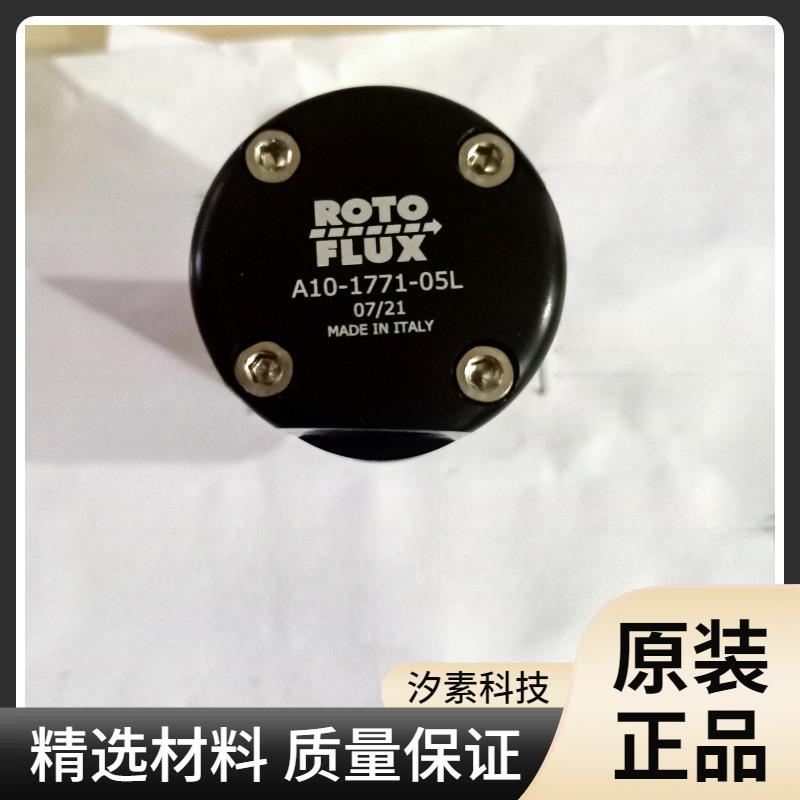 RL意大利罗拓福斯OTOFUX旋转接T10头-172-TEK05L