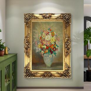 世名画美式玄客厅油画欧MMZ式古典静物花卉油画关挂餐画厅装饰画