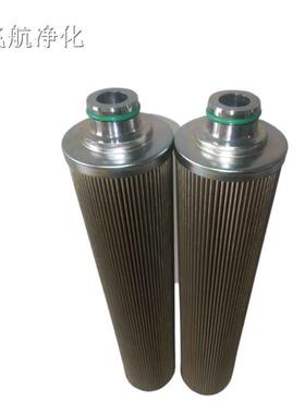 SH70534U滤油机滤芯SH62838真泵空空气滤芯SH6822芯7空滤SH75ZVE0