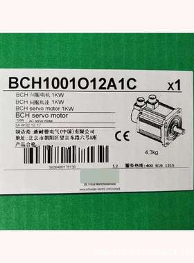 伺服电机BCH0602O12A1C BCH0602O12F1C BCH0802O12A1C