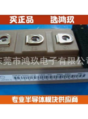 供 2MBI300U2B-060 2MBI300U2B-060-50 富士IGBT 模块