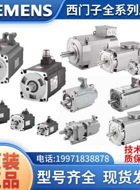 1FK7101-2AC71-1CB0 1FK7101-2AC71-1CA0 1FK7101-2AC71-1BG2