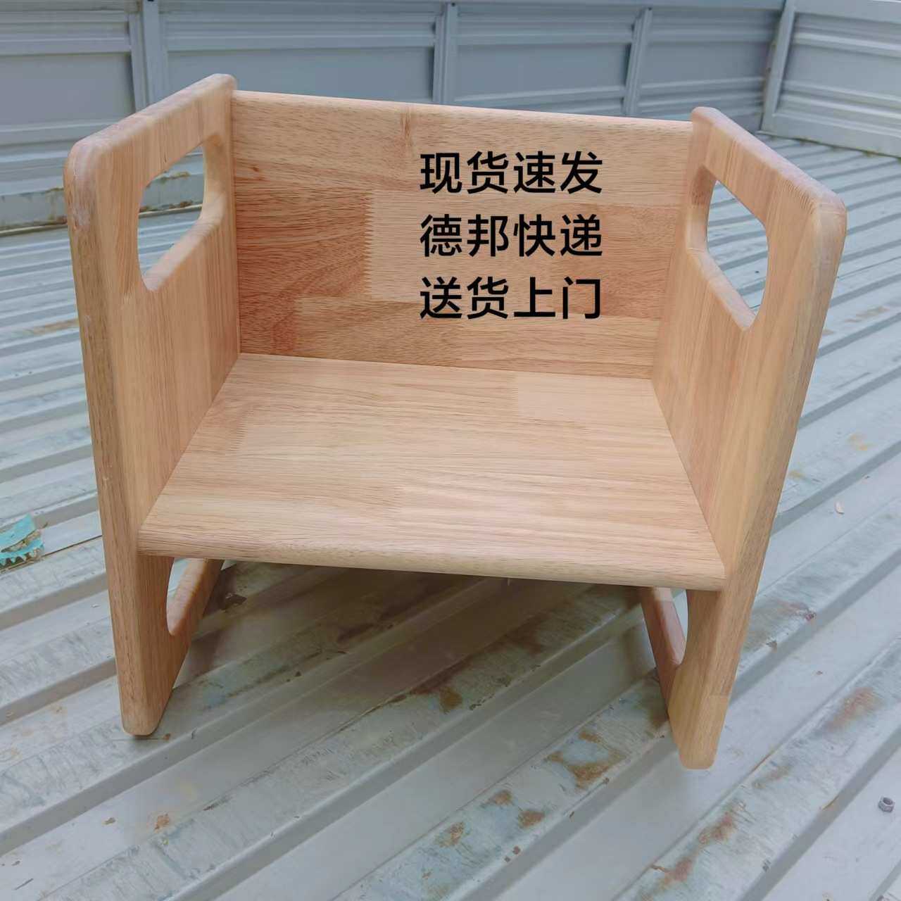 实木儿童多功能桌椅套装宝宝成长桌椅吃饭学习桌椅幼儿园游戏桌椅