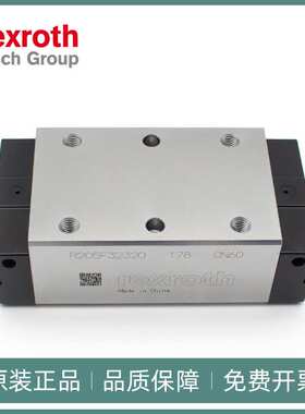 力士乐直线导轨滑块R044251301 R044359301  R162321420 期货