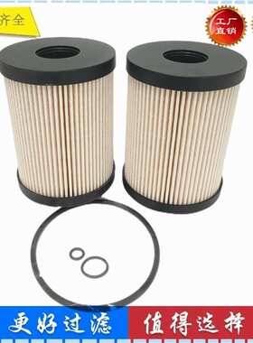 22296415  P50617421538975 21687472柴油发电机组柴油滤芯滤清器