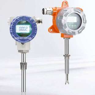 风速传感器防爆管道耐高温风速传感器风量变送器皮托管风速仪