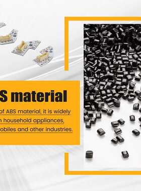 1对5F0941475A 5F0941476A LED日行灯天使眼模块适用西雅特前照灯