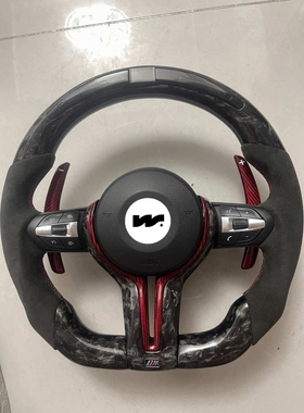 适用宝马碳纤维方向盘3系5系F30F10F01F07F25F26F15F16方向盘改装