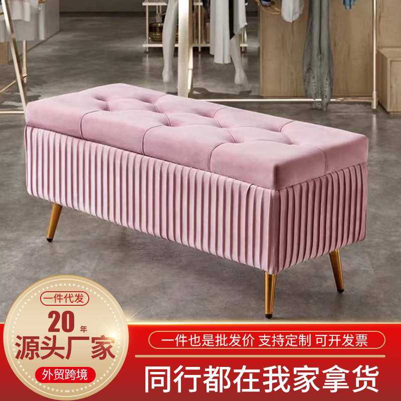轻奢沙发凳家用服装店软包长款卧室床前凳多功能收纳储物换鞋凳,模玩/动漫/周边/娃圈三坑/桌游,模型制作工具/辅料耗材,淘宝优惠券,粉丝福利购,淘宝优惠卷