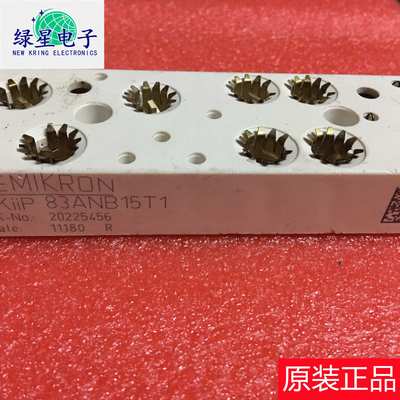 原装拆机SKIIP83ANB15T1 测试好 可翻新 现货价优 欢迎来咨询订购