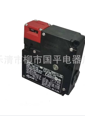 现货电磁锁安全门开关D4NL-2BFA-B4 D4NL-1BFA-B4 D4NL-2GFG-B4