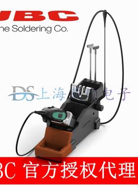 西班牙 JBC AT-SB 工具座 支架置放 AT420 镊夹手柄