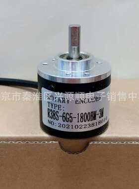 R38S-6G05L-2500BM-7.5M R38S-6G05L-2000BM-5M 编码器
