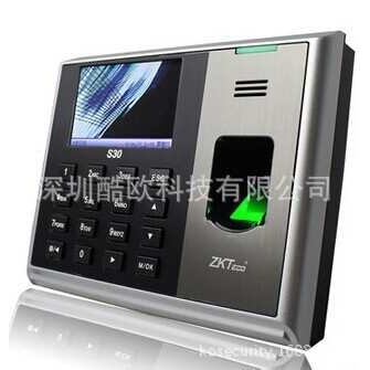 S30 ZKTECO Fingerprint Time Attendance time recorder