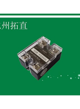 固态调压模块SSR-V2260A单相固态调压器杭州拓直