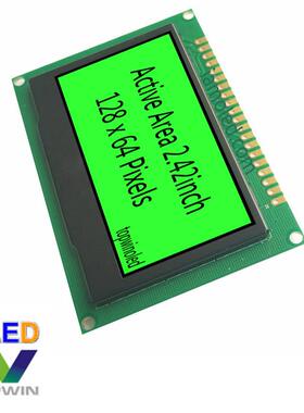 2.4寸2.42寸绿光oled模块12864白色蓝色128x64黄色TW28641240A05