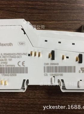 德国力士乐 Rexroth 控制开关 R-IBILRS485 422-PRO-PAC