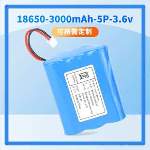 韩国KC认证18650电池组 3000毫安5P并联 15000mAh保护板3.6V电池