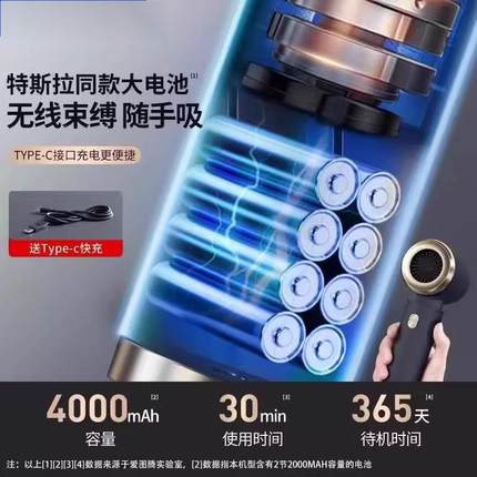 爱图图腾尘车载吸器车用无线充电迷647小型手吸持吸吹抽充大力你