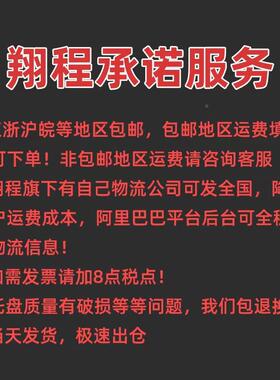 1210网格九脚塑胶托盘盘蓝绿色红色白色黄黑色塑料托MKP色叉色车