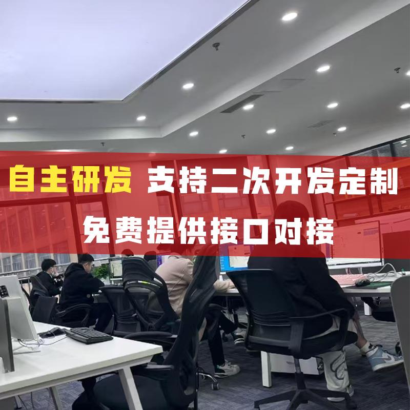 动三轮快QM-KDG-0电递柜小区校园室外自助柜提柜可移动式车寄存放