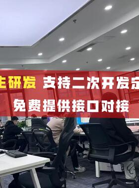 动三轮快QM-KDG-0电递柜小区校园室外自助柜提柜可移动式车寄存放