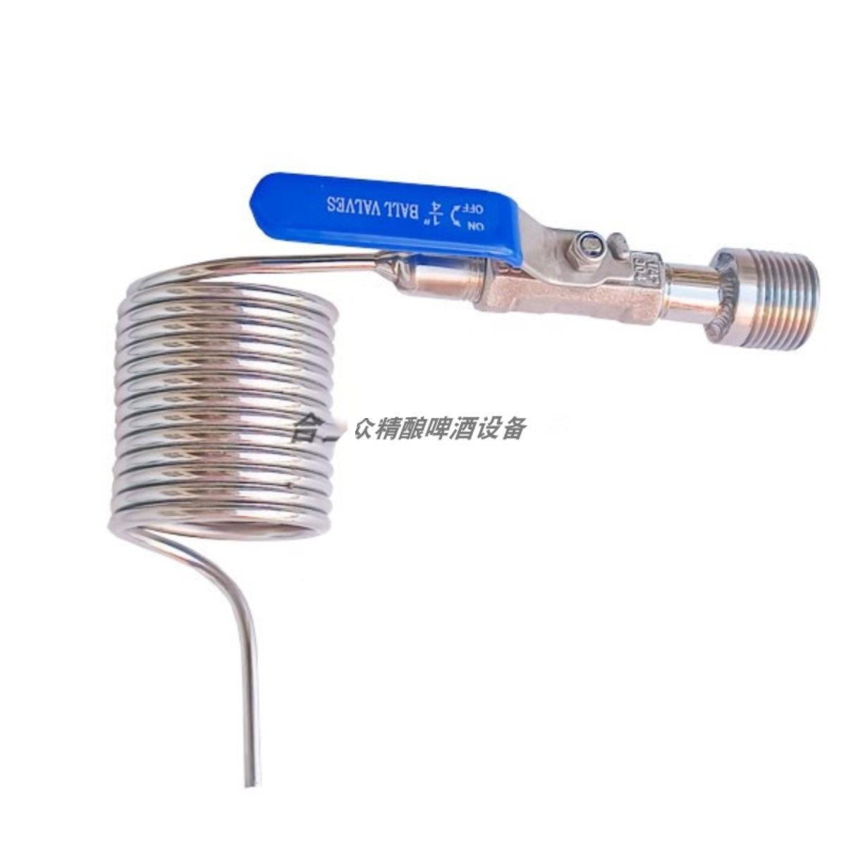 蛇形螺旋打管减沫去沫打酒器精啤自酿原浆酒tfgloyhj消酿泡器扎啤