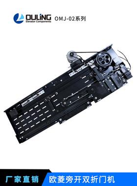 宁欧31798门菱整机波套