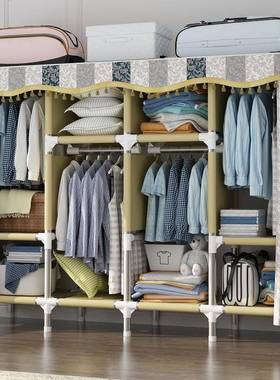 为易布衣柜家简26422用卧室布柜钢管加粗加固衣衣架橱收纳子全钢