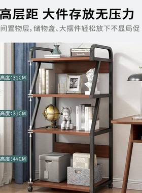可移动13614电架圣之圣打印机置物架柜子收纳子办公室地落放脑主
